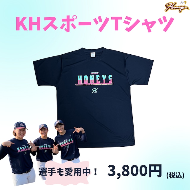 goods