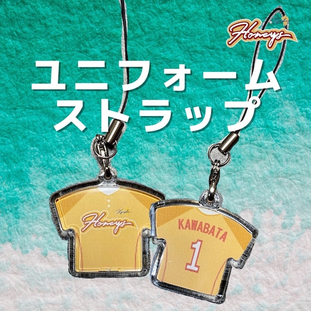 goods