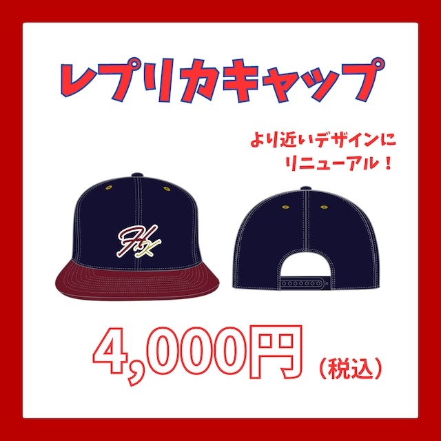 goods