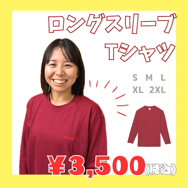 goods