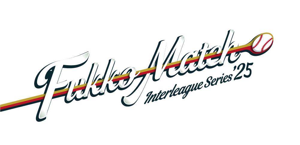 fukkomatch2025