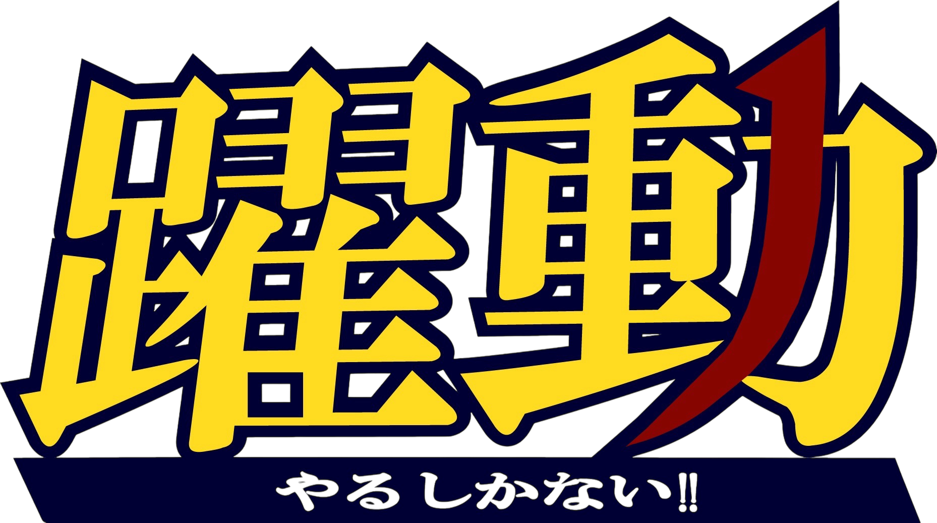 suro-gan